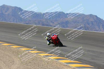 media/Mar-24-2023-Apex Assassins (Fri) [[54485cb5ff]]/Trackday 1/Session 2 (Bowl)/